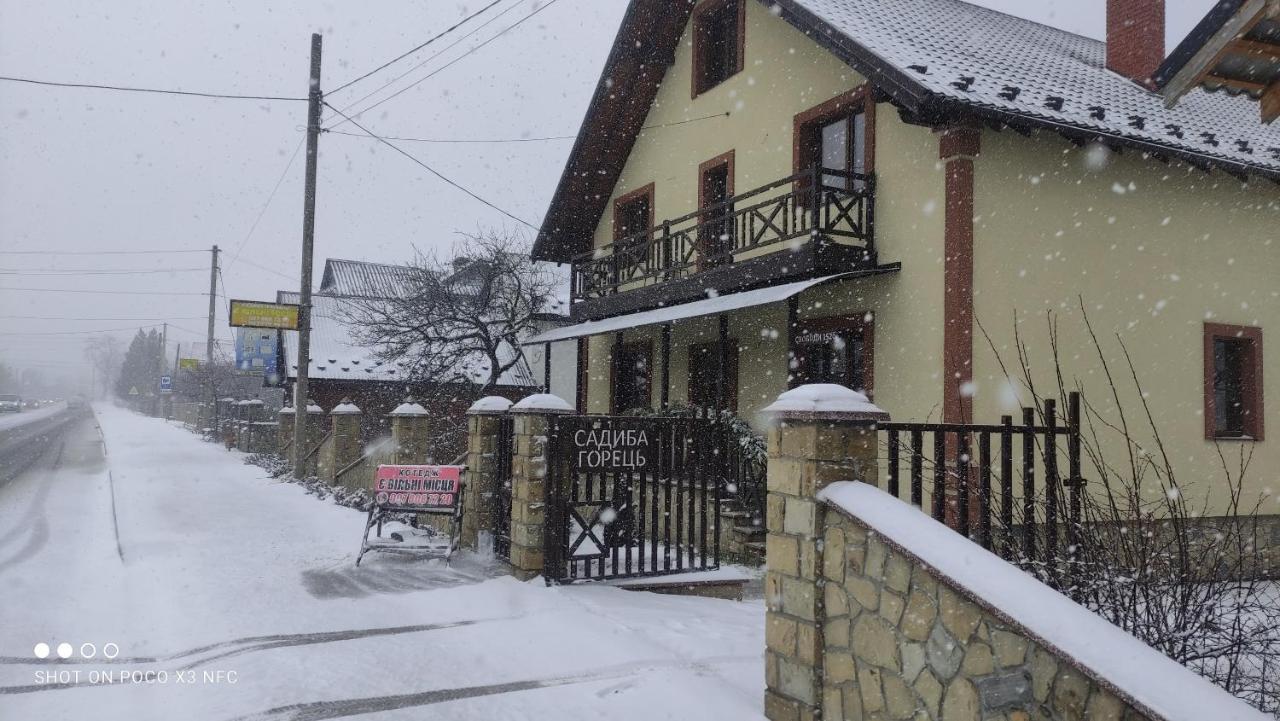 Gorec Yaremche Exterior photo